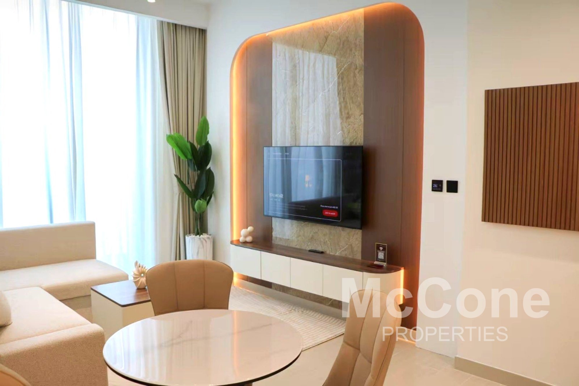 1 Bedroom Apartment for Sale in Binghatti Gardenia, Jumeirah Village Circle — photo 5 of 15