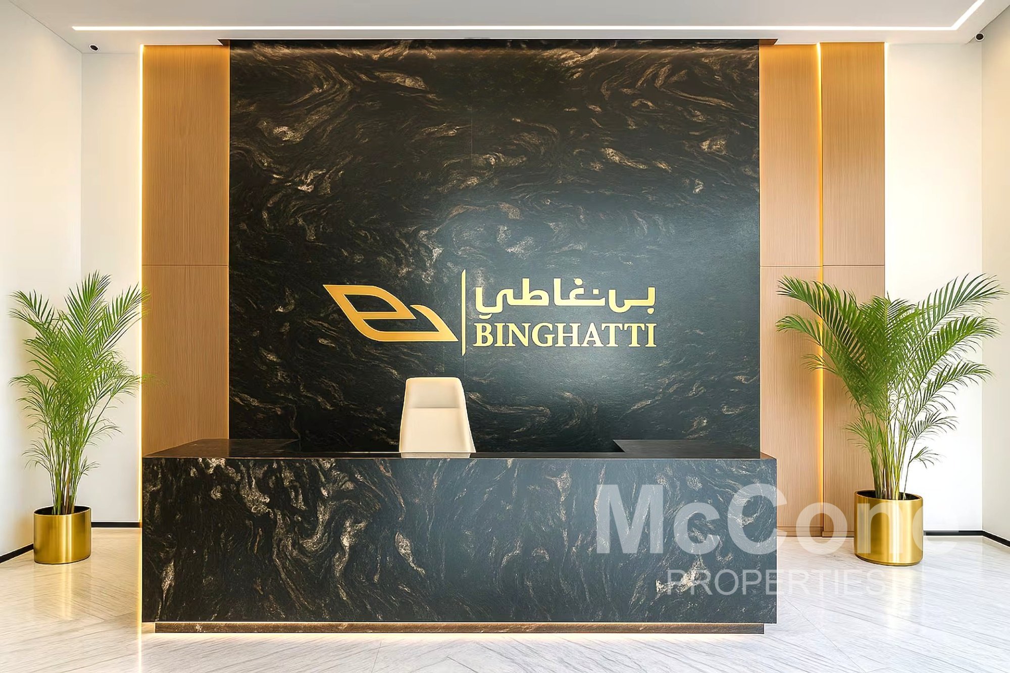 1 Bedroom Apartment for Sale in Binghatti Gardenia, Jumeirah Village Circle — photograph 13 of 15