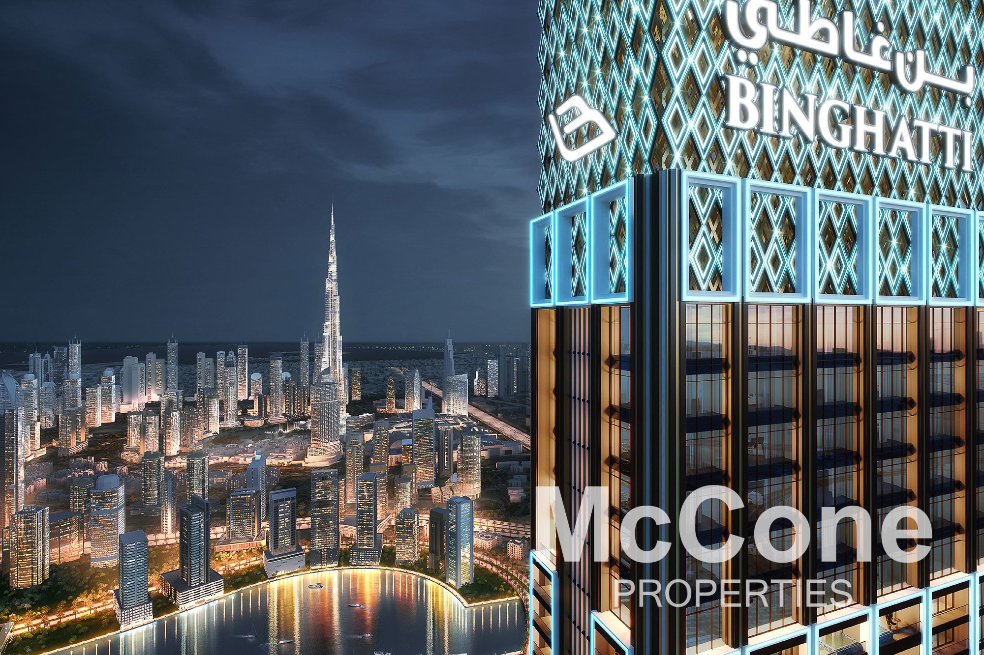 2 Bedroom Apartment for Sale in Burj Binghatti Jacob & Co, Business Bay — photograph 22 of 25