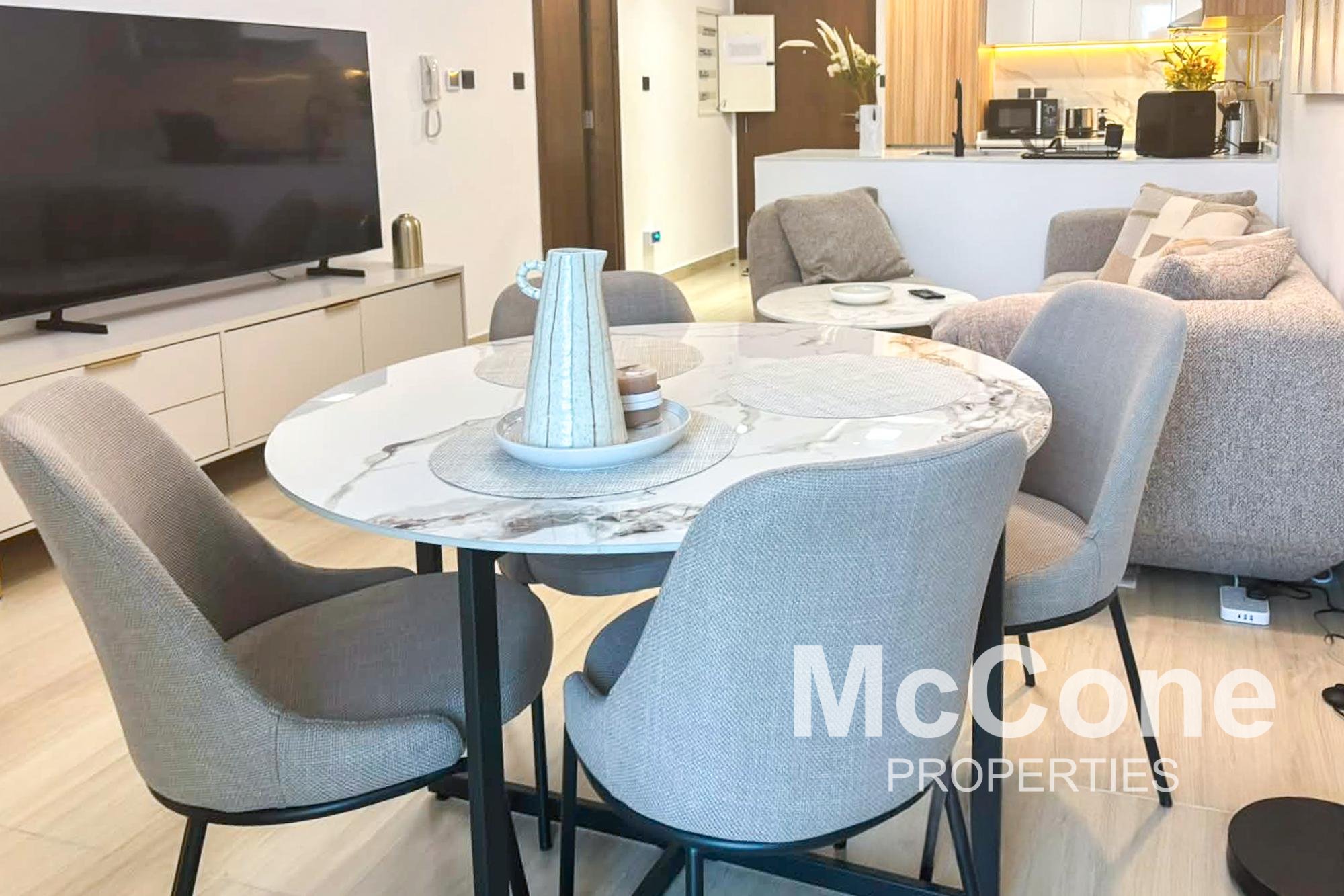 1 Bedroom Apartment for Rent in Pantheon Elysee III, Jumeirah Village Circle — photo 7 of 10