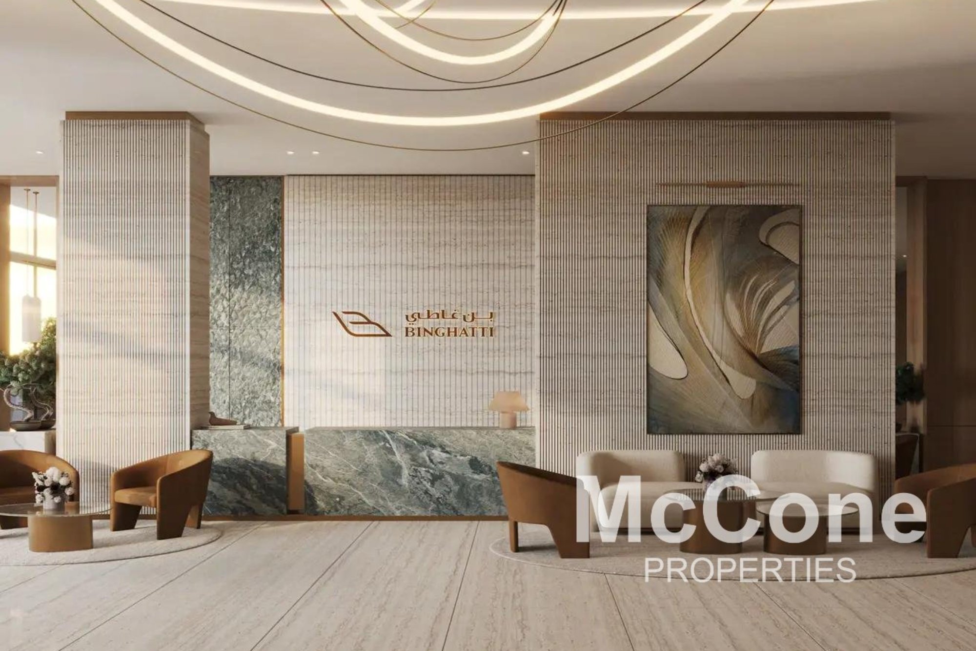 1 Bedroom Apartment for Sale in Binghatti Haven, Dubai Sports City — photo 9 of 12