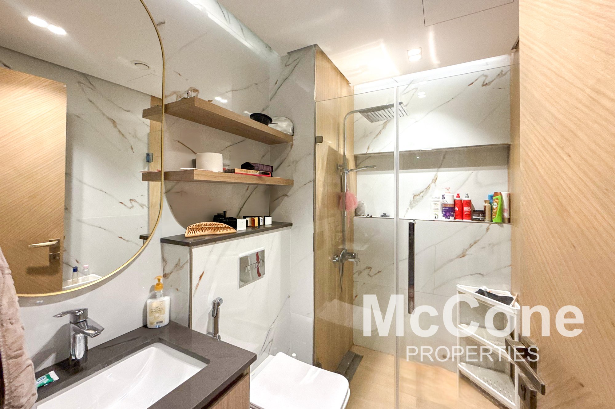 2 Bedroom Apartment for Sale in Rokane G25, Jumeirah Village Circle — photograph 12 of 18