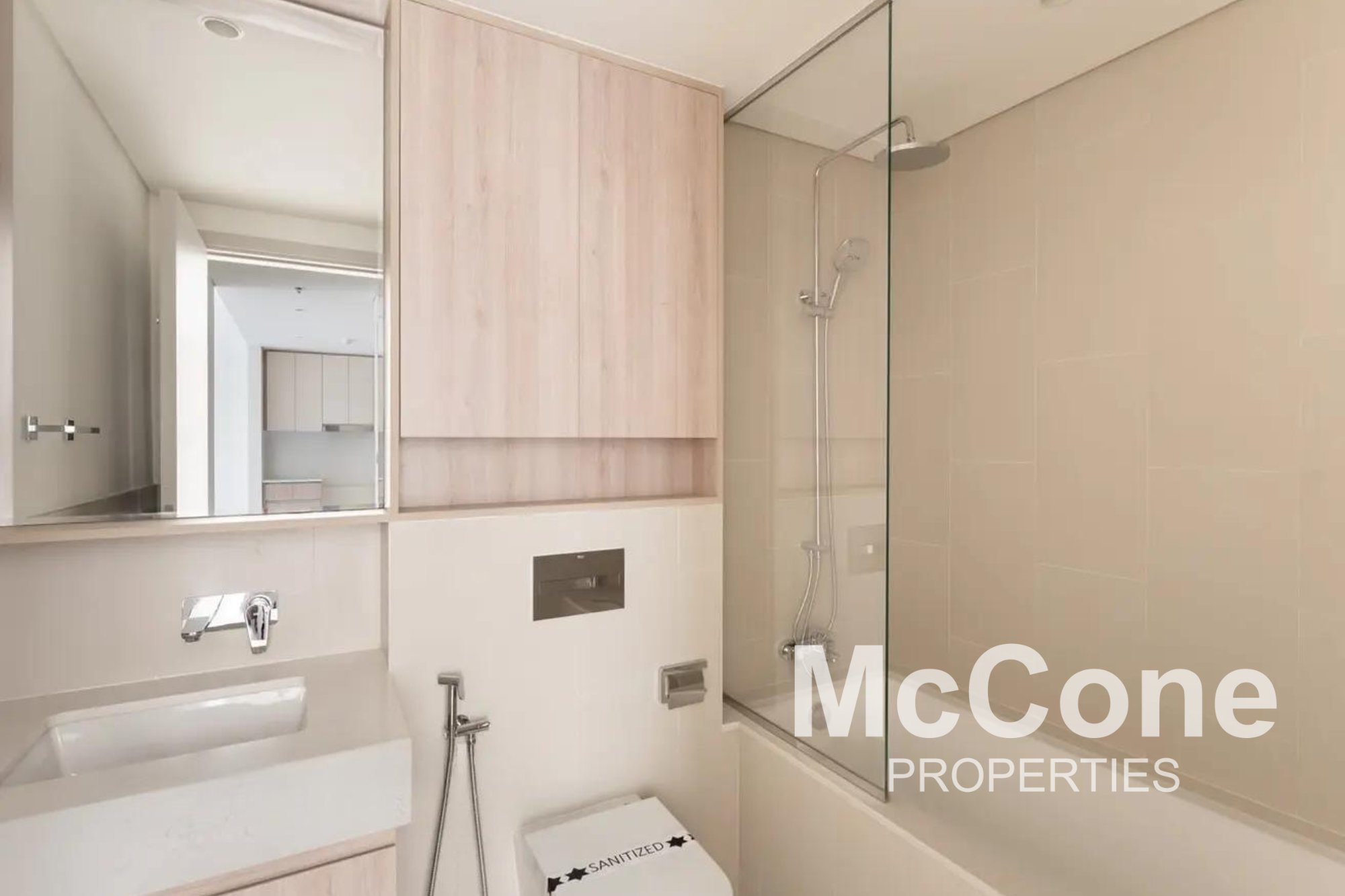 1 Bedroom Apartment for Rent in Lime Gardens, Dubai Hills Estate — photograph 10 of 11