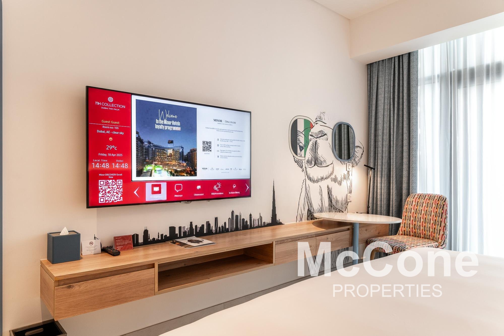 Studio Apartment for Sale in NH Collection Dubai The Palm, Palm Jumeirah — photograph 13 of 24