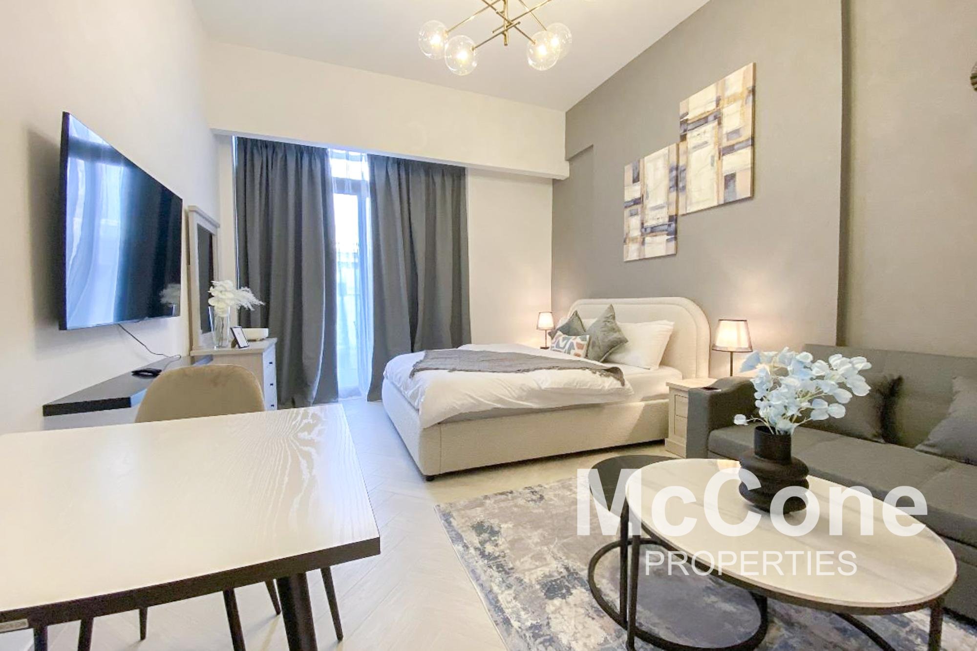 Studio Apartment for Rent in Oxford 212, Jumeirah Village Circle