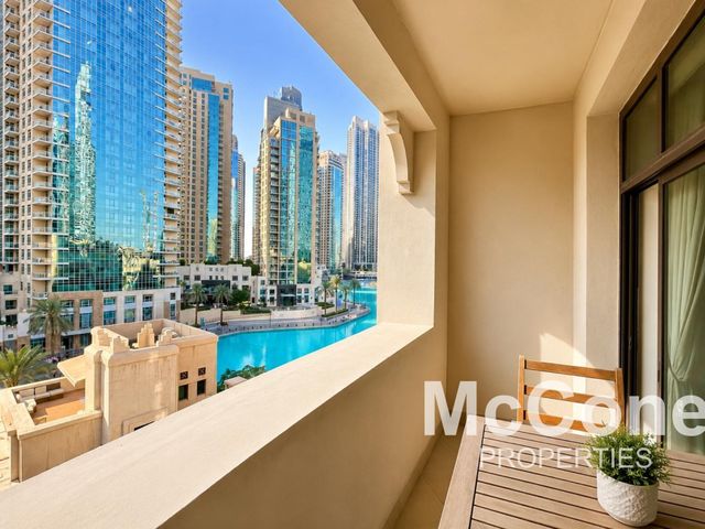 1 Bedroom Apartment for Sale in Attareen Residences, Downtown Dubai