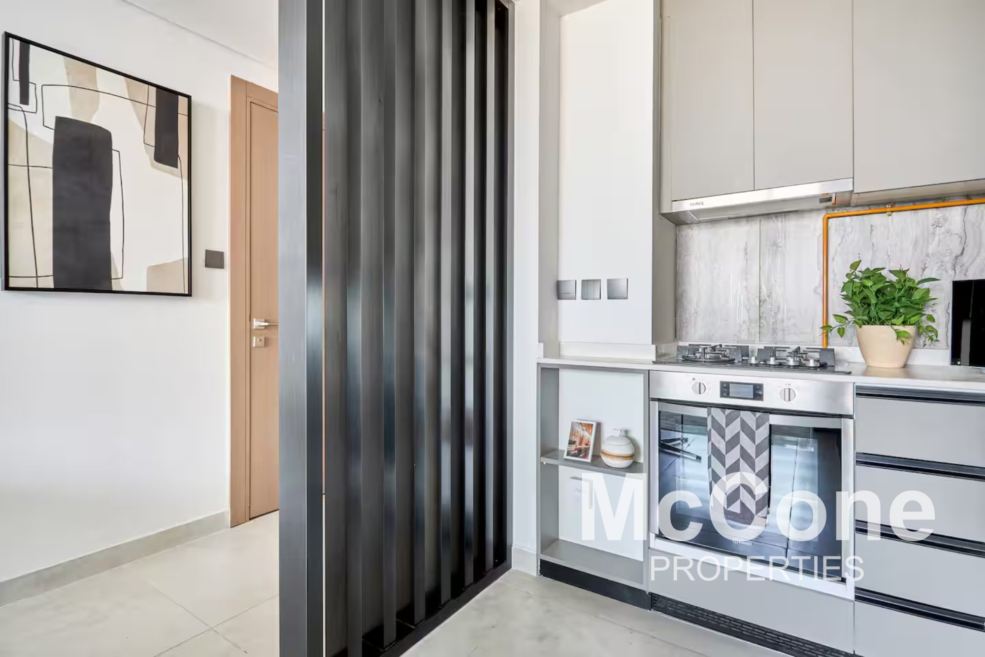 1 Bedroom Apartment for Sale in Cloud Tower A, Jumeirah Village Triangle — photo 7 of 14