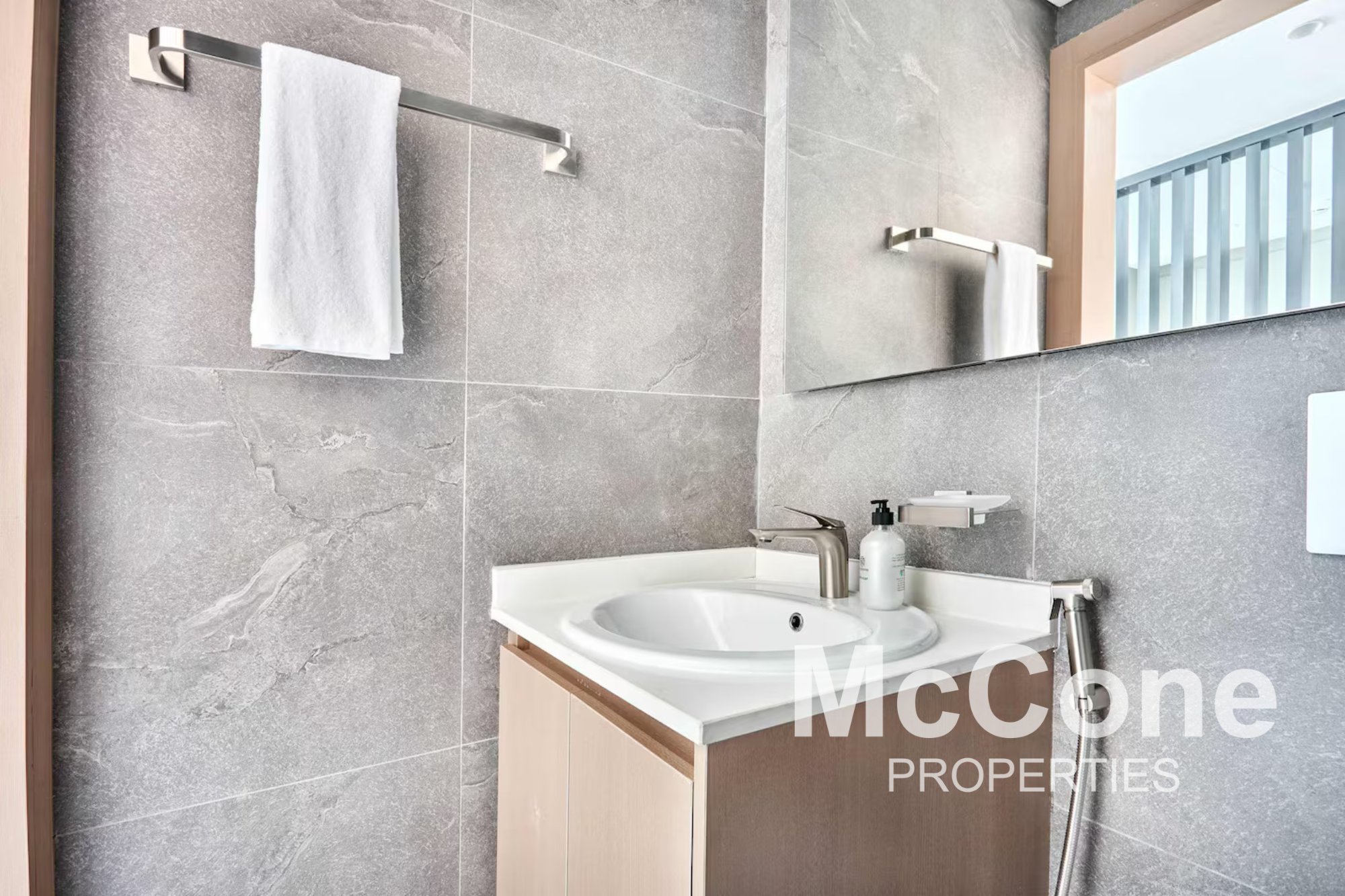 1 Bedroom Apartment for Sale in Cloud Tower A, Jumeirah Village Triangle — photograph 13 of 14
