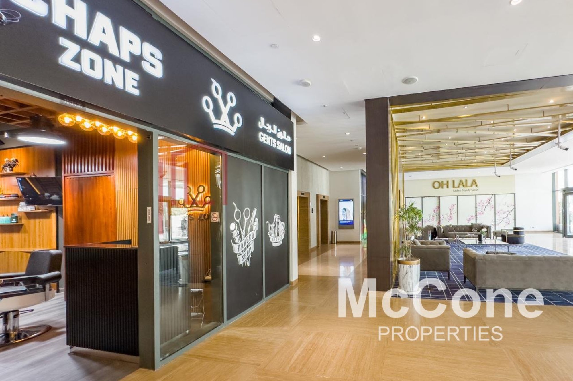 Studio Apartment for Rent in Celestia A, Dubai South (Dubai World Central) — photograph 23 of 25
