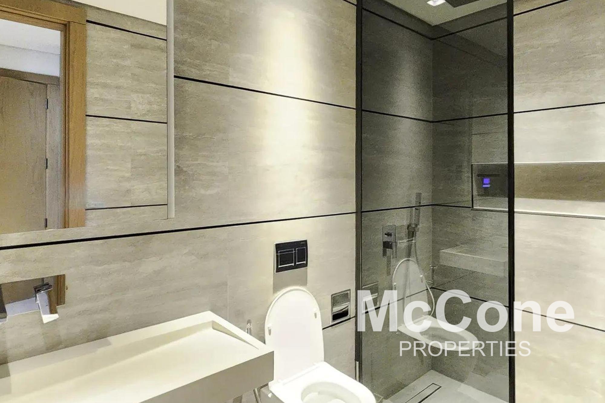 1 Bedroom Apartment for Rent in The Autograph - South Place, Jumeirah Village Circle — photograph 10 of 10