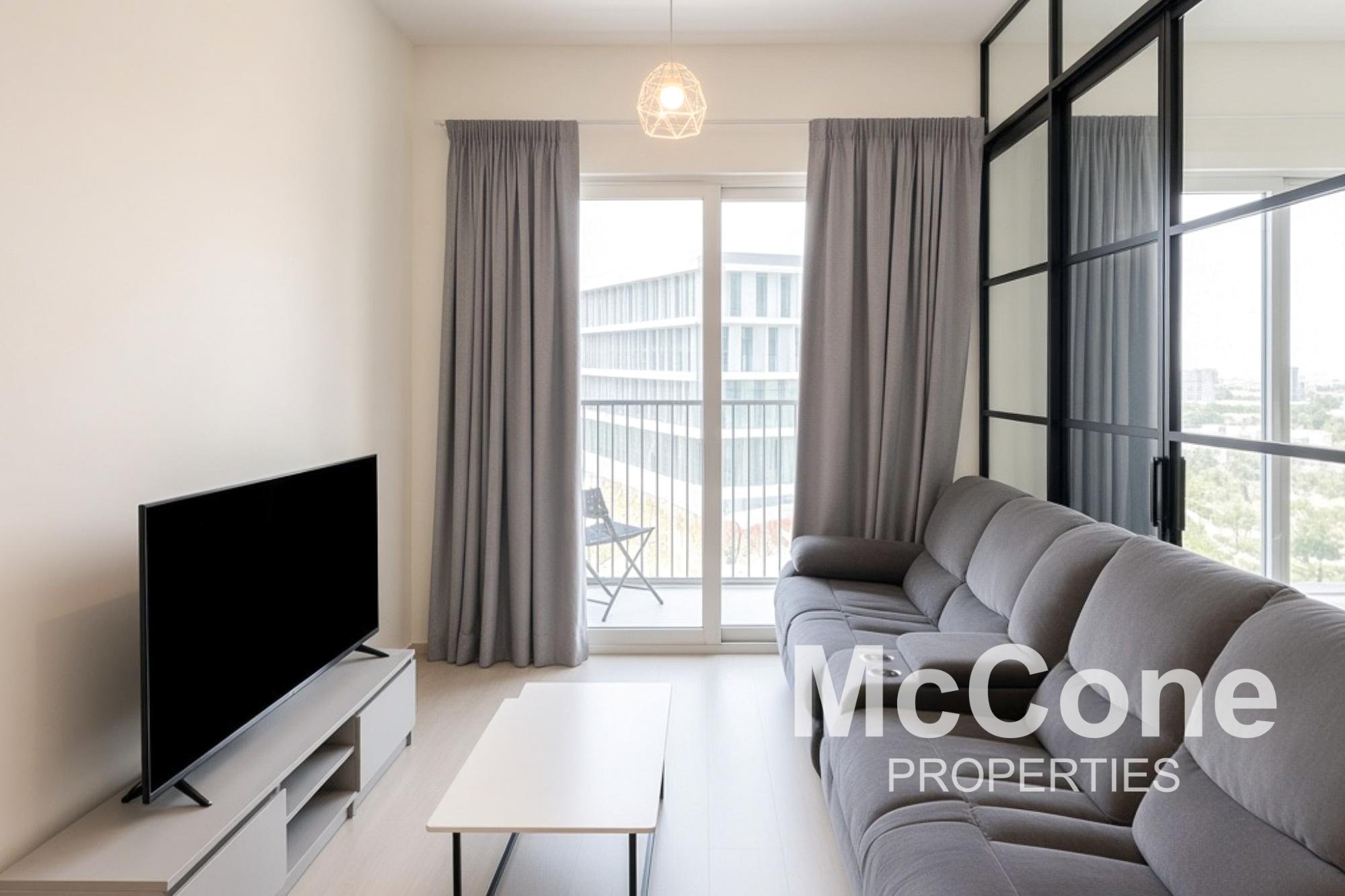 1 Bedroom Apartment for Sale in Collective 2.0 Tower A, Dubai Hills Estate — photo 2 of 20