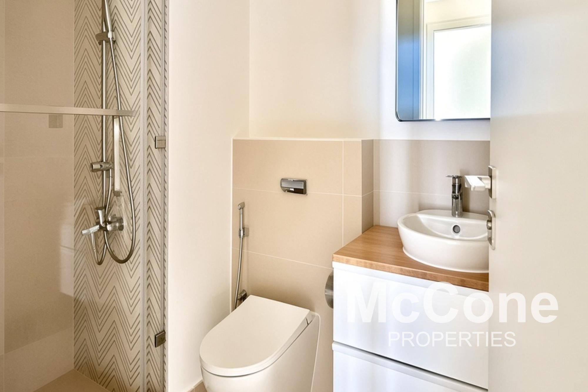 1 Bedroom Apartment for Sale in Collective 2.0 Tower A, Dubai Hills Estate — photo 8 of 20