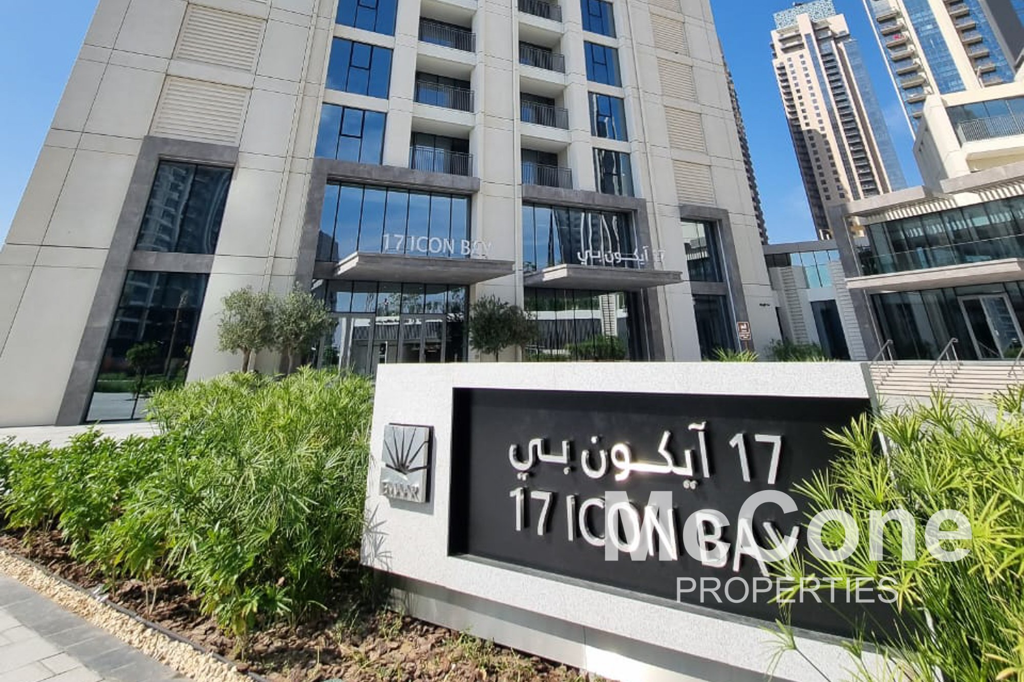 2 Bedroom Apartment for Sale in 17 Icon Bay, Dubai Creek Harbour (The Lagoons) — photograph 11 of 13