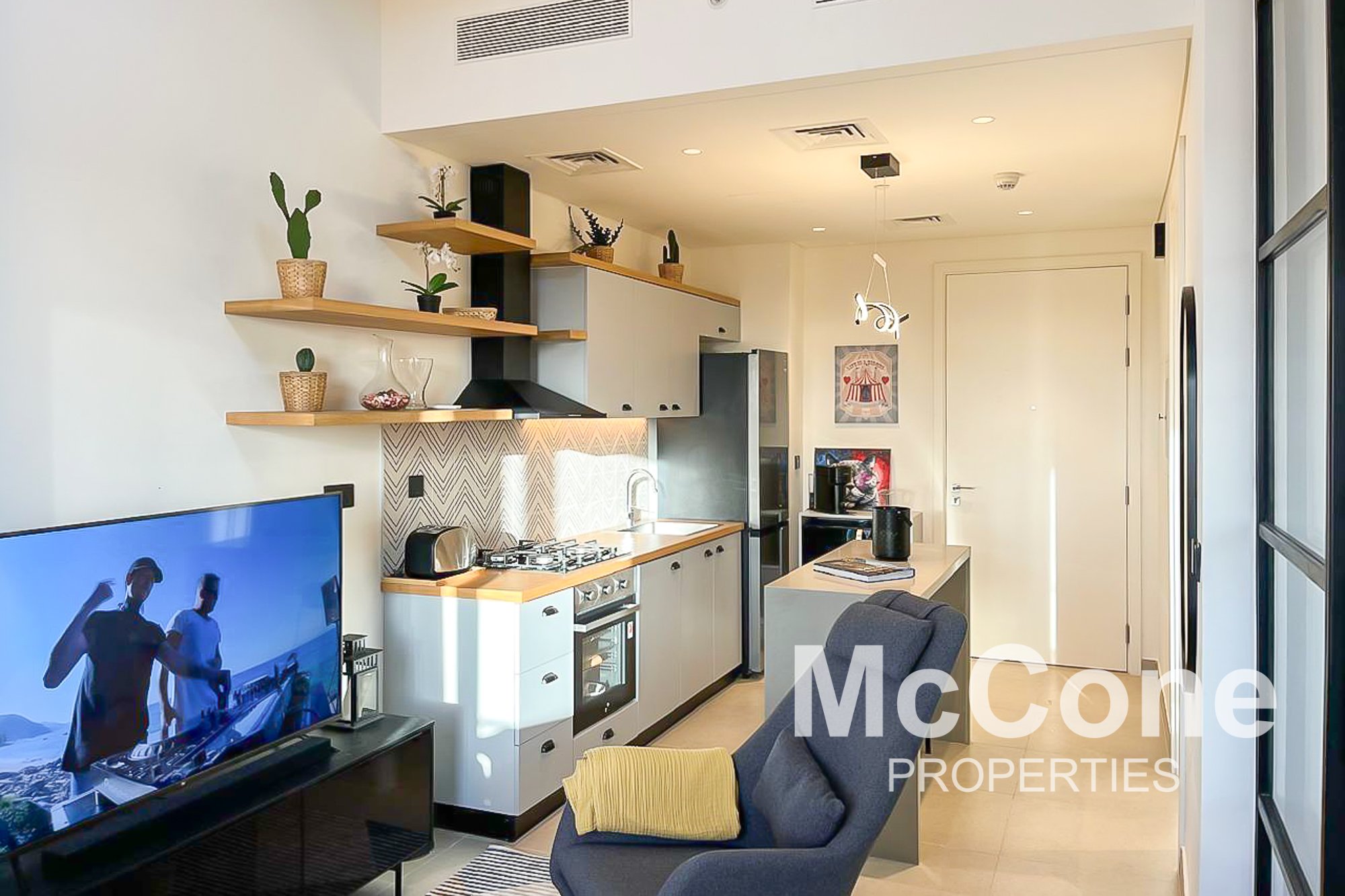 1 Bedroom Apartment for Rent in Collective Tower 1, Dubai Hills Estate — photograph 12 of 17