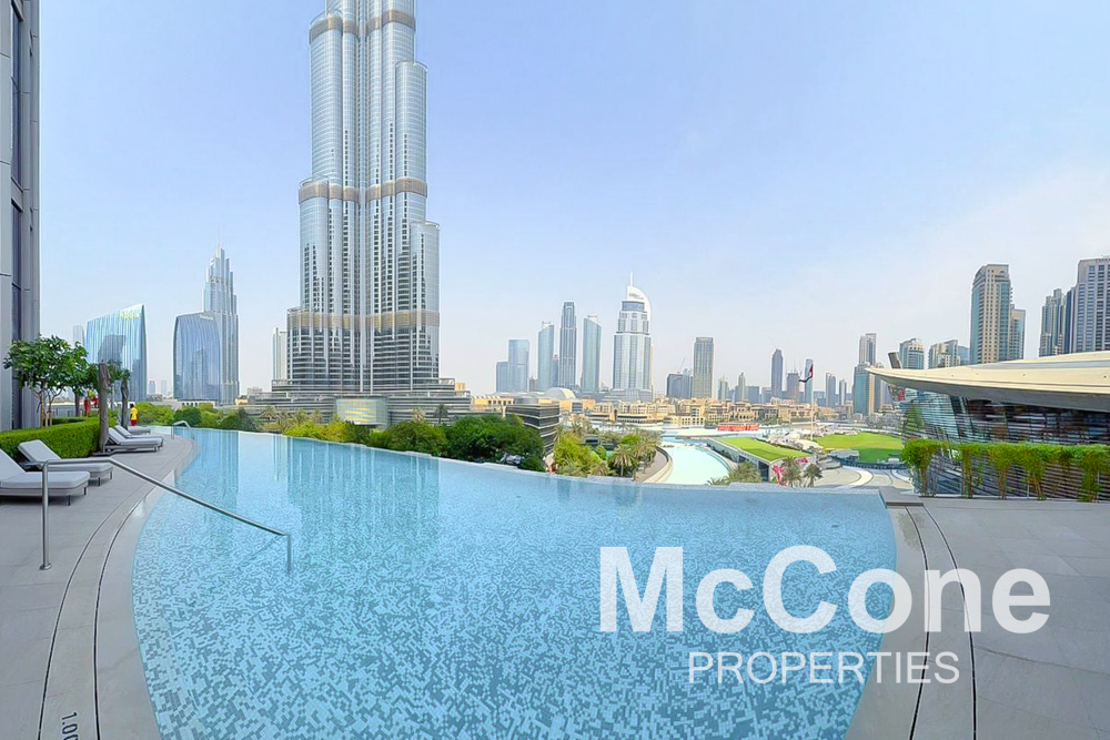 4 Bedroom Apartment for Rent in IL Primo, Downtown Dubai — photograph 14 of 18