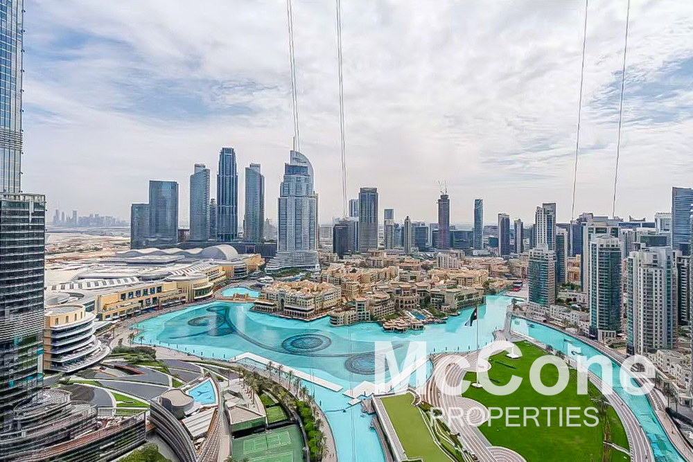 4 Bedroom Apartment for Rent in IL Primo, Downtown Dubai — photograph 15 of 18