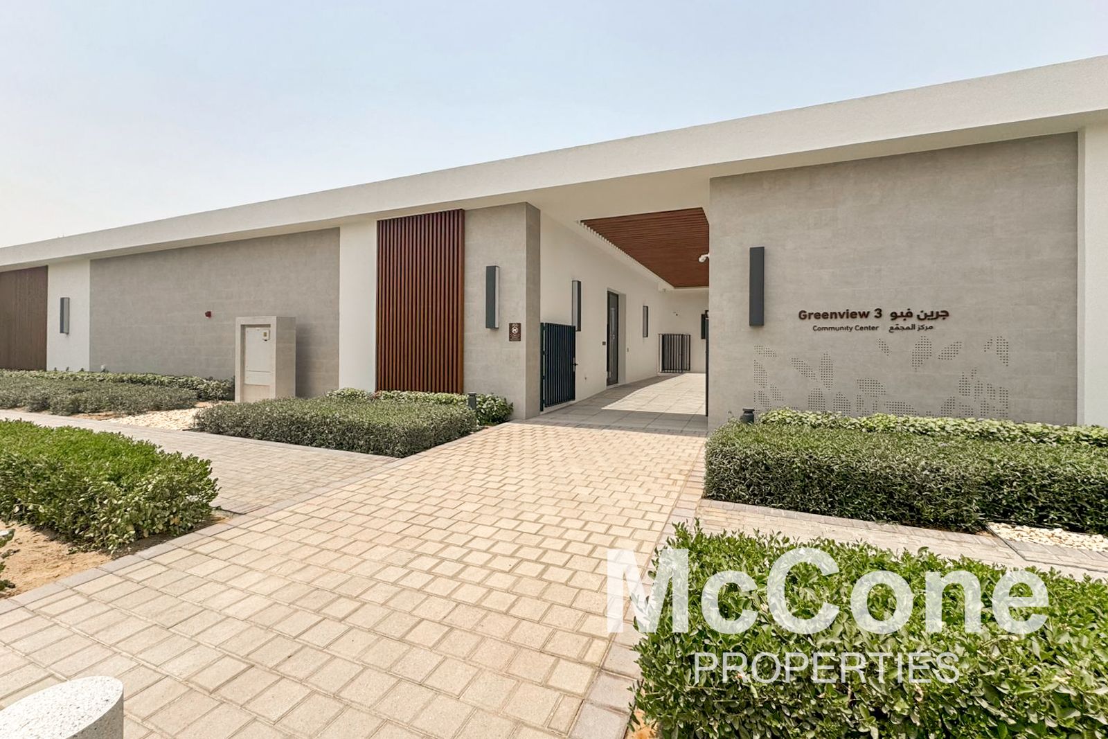 4 Bedroom Townhouse for Rent in Greenview 3, Dubai South (Dubai World Central) — photograph 18 of 20