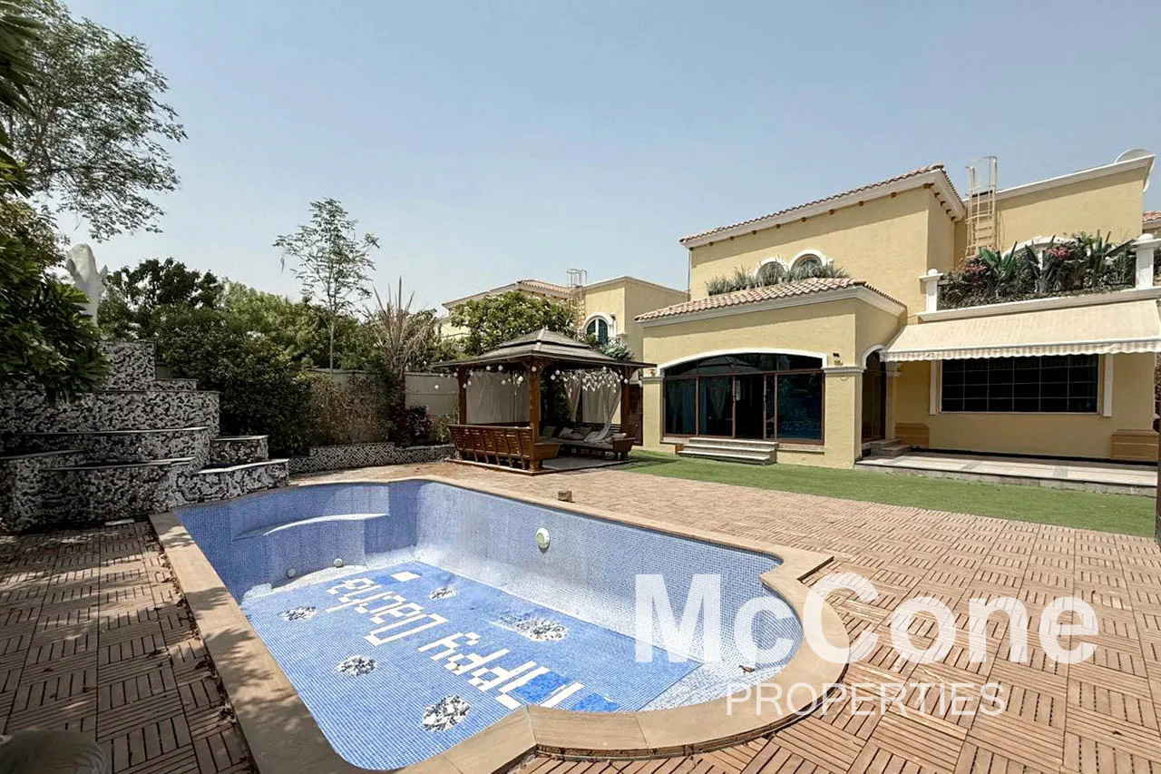 District 3, Dubai