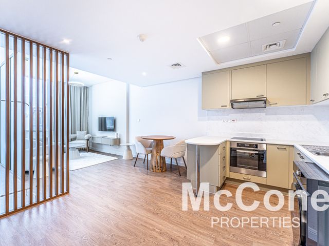 Studio Apartment for Rent in Sky Gardens, DIFC