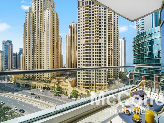 Studio Apartment for Rent in Bay Central Tower West, Dubai Marina