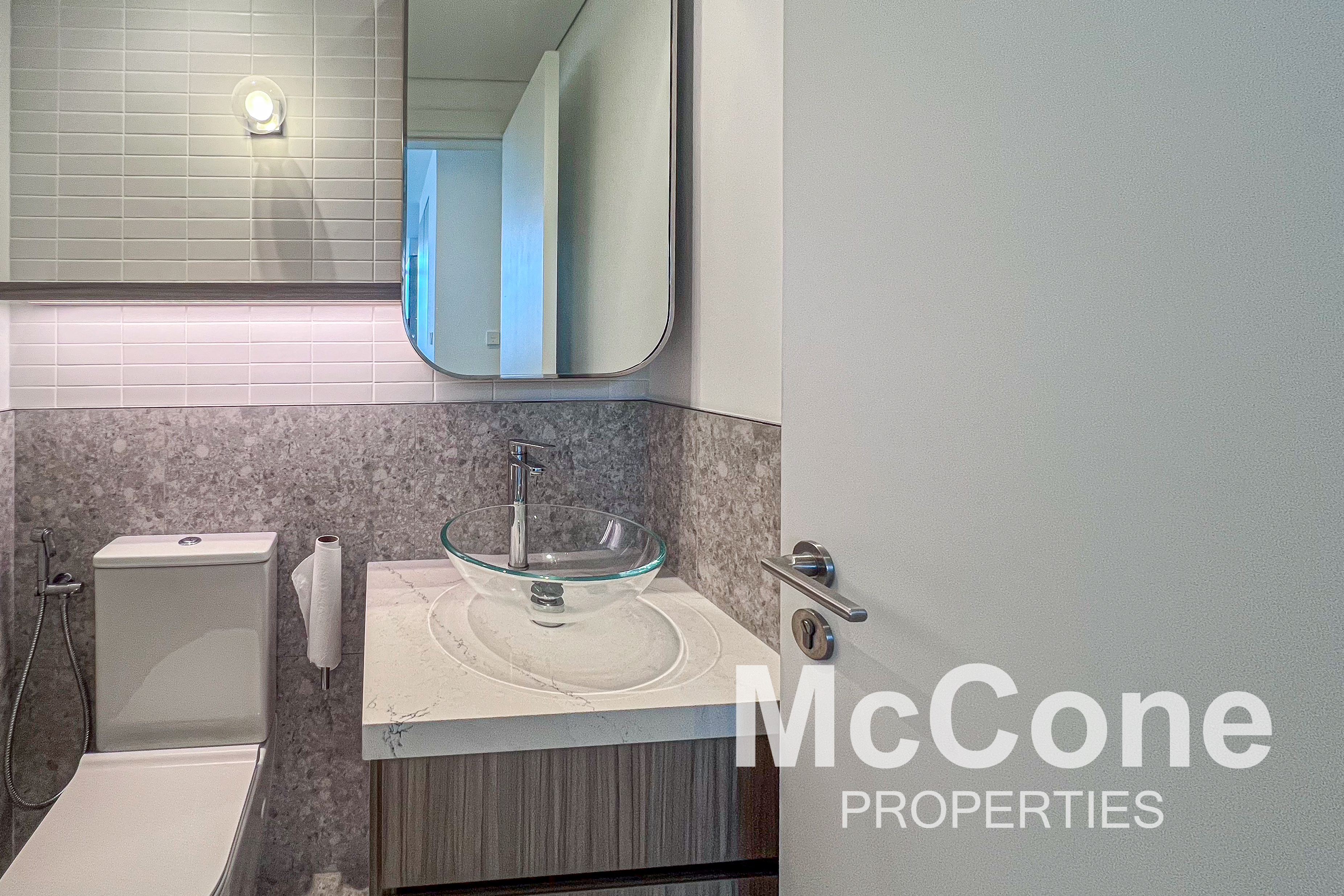 2 Bedroom Apartment for Rent in Kensington Waters A, Mohammed Bin Rashid City — photograph 11 of 15