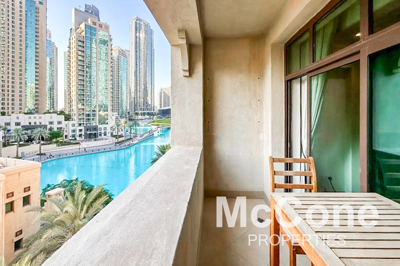 1 Bedroom Apartment for Rent in Attareen Residences, Downtown Dubai