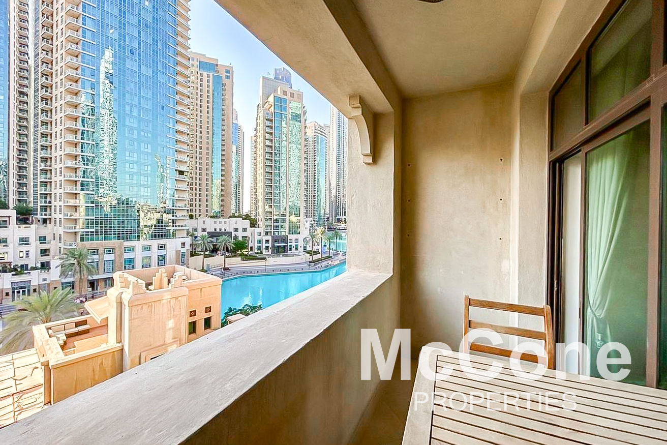1 Bedroom Apartment for Rent in Attareen Residences, Downtown Dubai — photograph 15 of 15