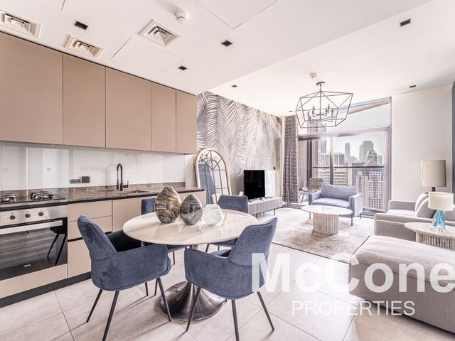 1 Bedroom Apartment for Rent in 15 Northside Tower 1, Business Bay