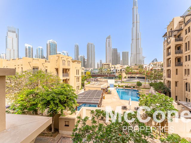 1 Bedroom Apartment for Rent in Yansoon 7, Downtown Dubai