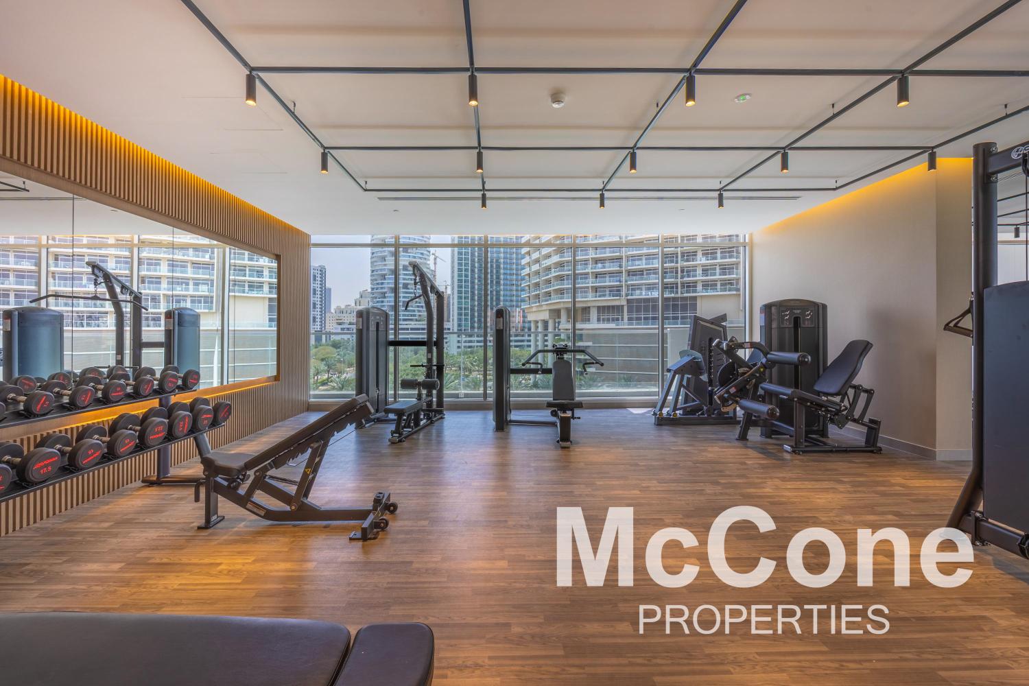 1 Bedroom Apartment for Rent in The Haven Gardens, Jumeirah Village Circle — photograph 13 of 14