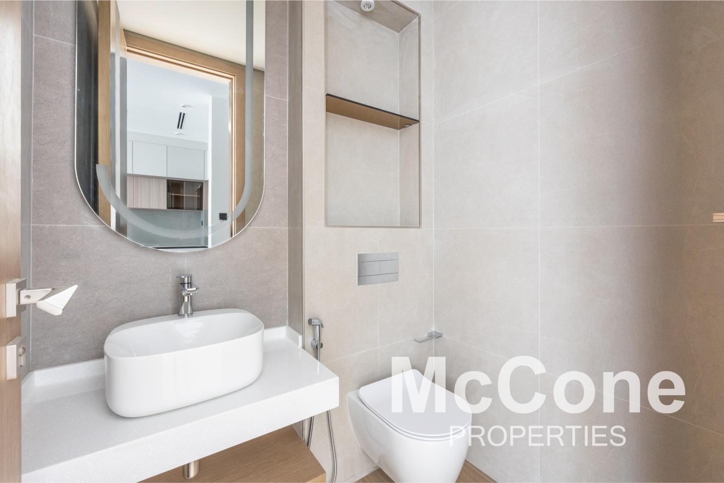 1 Bedroom Apartment for Rent in The Haven Gardens, Jumeirah Village Circle — photograph 10 of 17