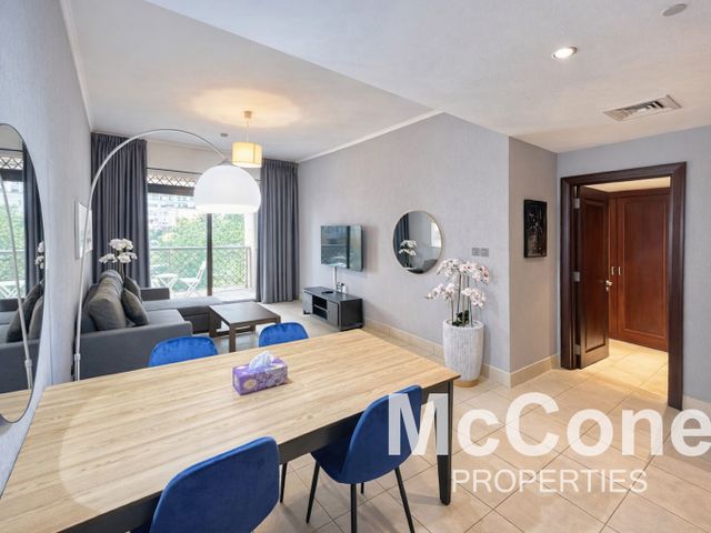 1 Bedroom Apartment for Rent in Yansoon 3, Downtown Dubai