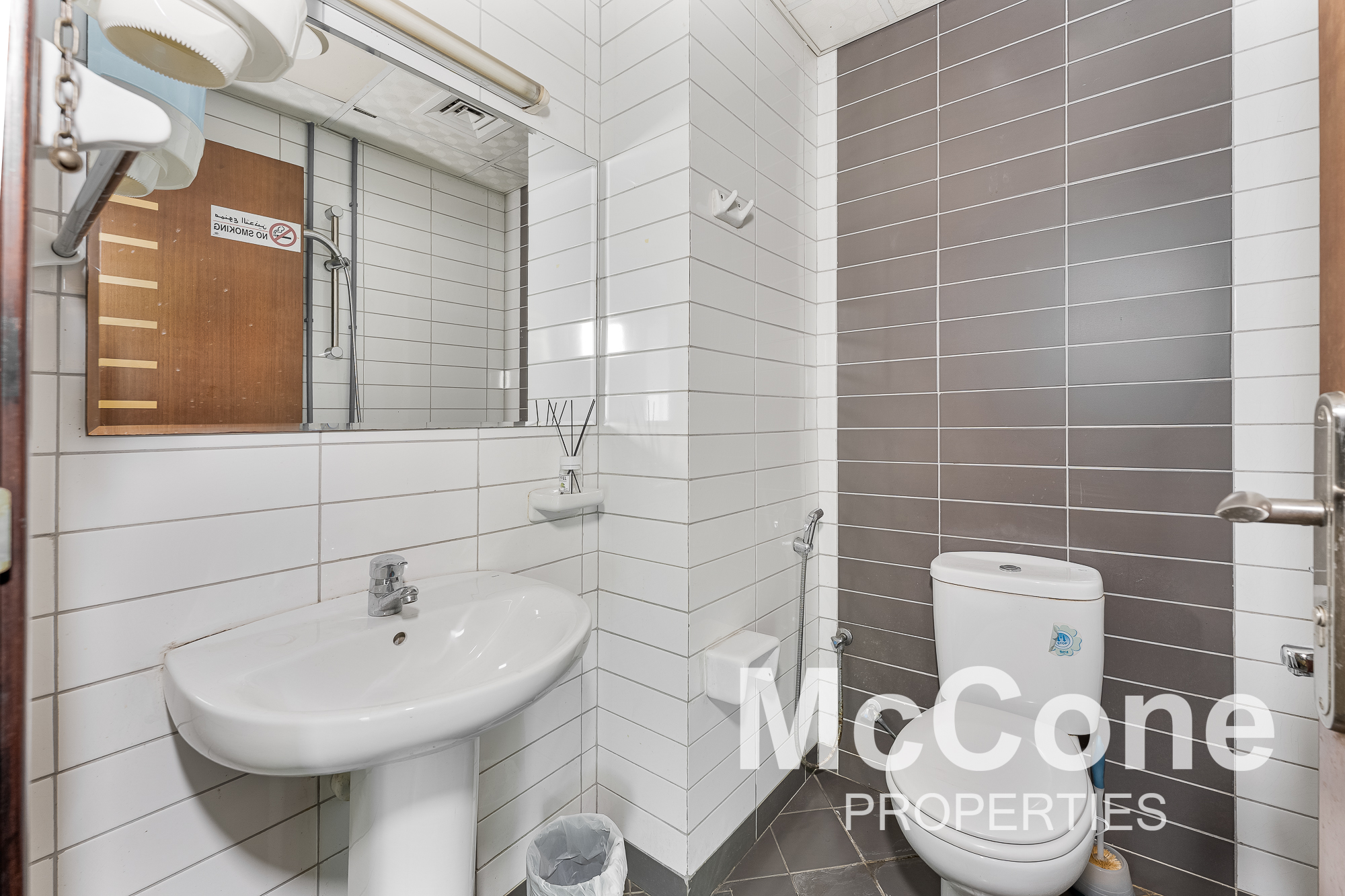 Office for Rent in Al Joud Centre, Al Quoz — photograph 10 of 10