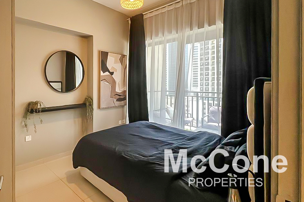 1 Bedroom Apartment for Rent in Zada Tower, Business Bay — photograph 13 of 15