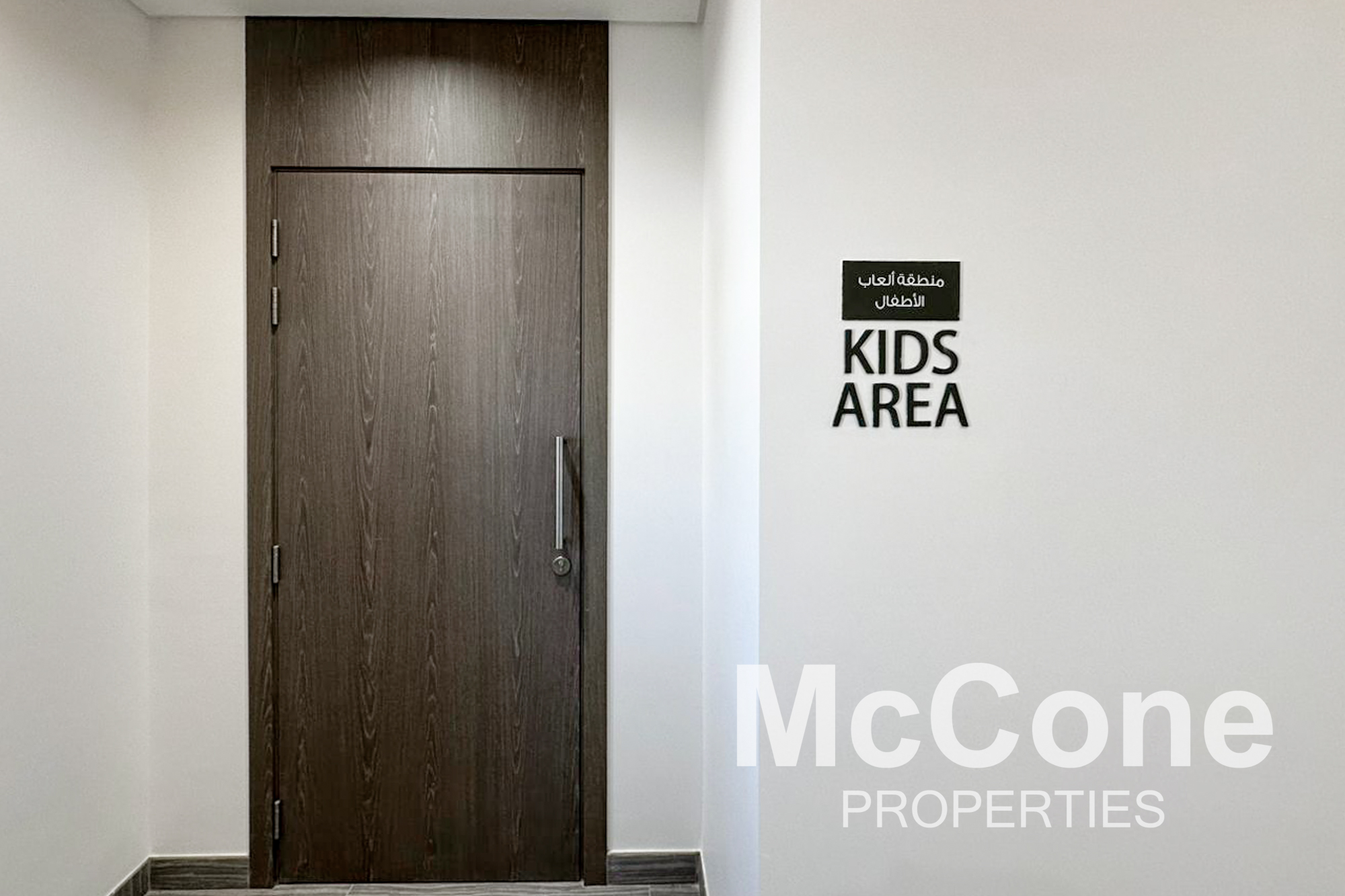 1 Bedroom Apartment for Rent in Residences 13, Mohammed Bin Rashid City — photograph 14 of 18