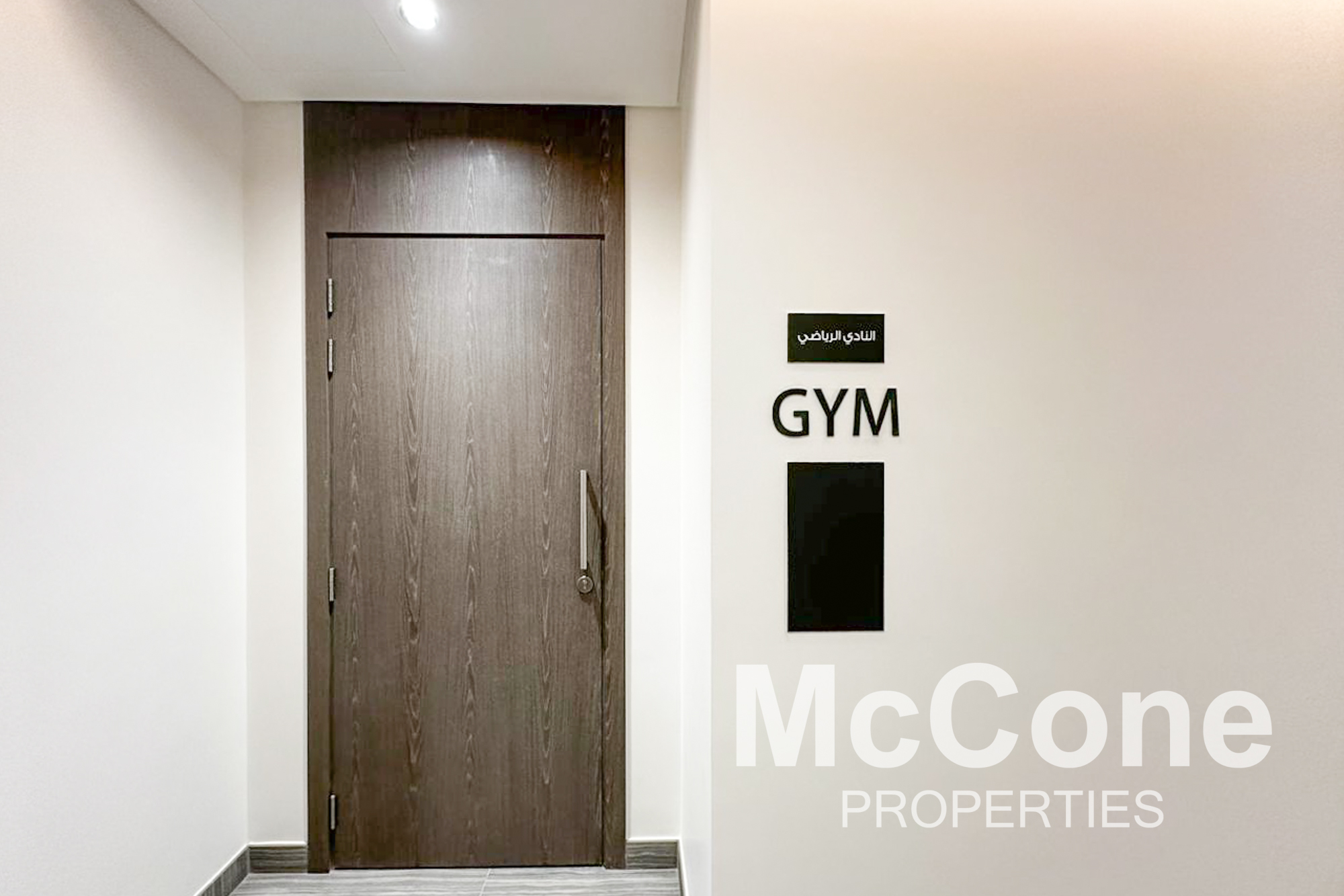 1 Bedroom Apartment for Rent in Residences 13, Mohammed Bin Rashid City — photograph 15 of 18