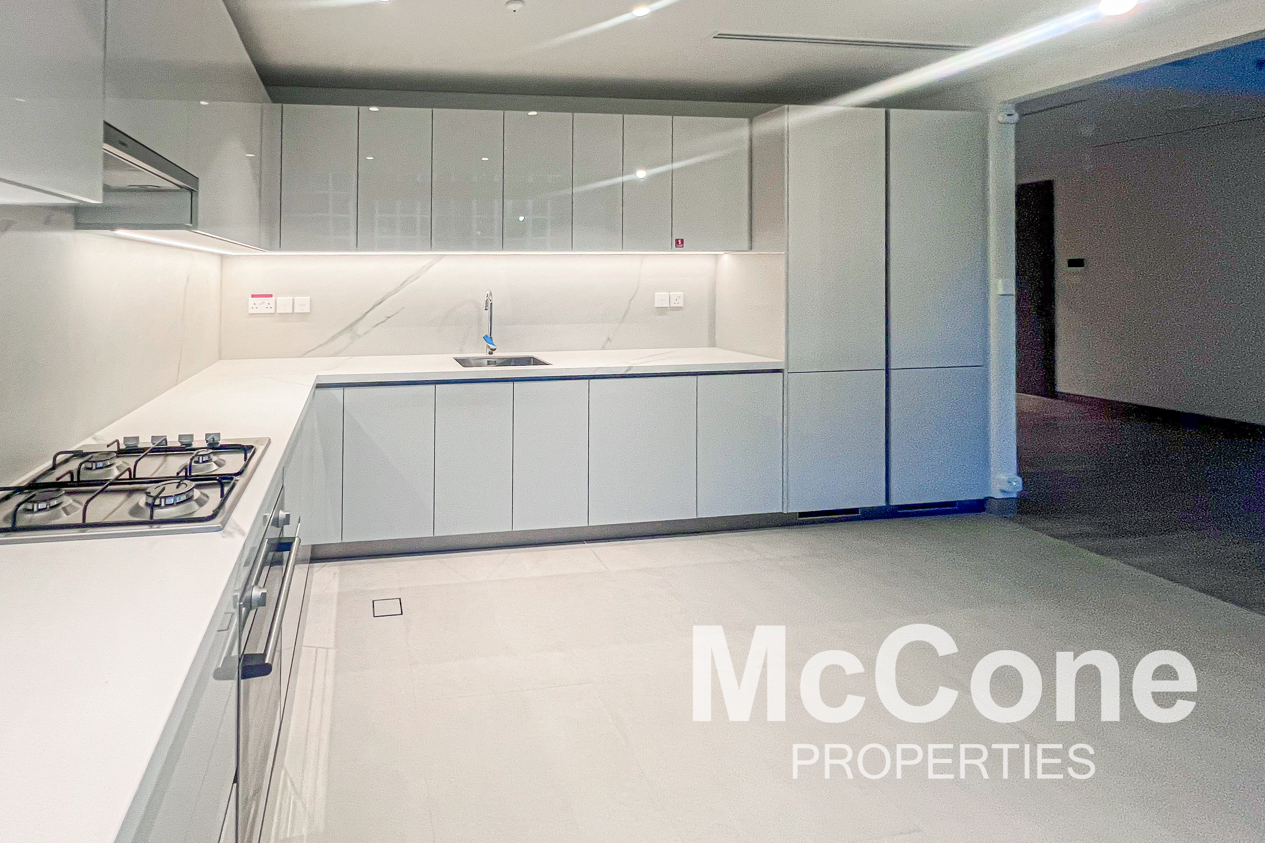 2 Bedroom Apartment for Rent in Sobha Hartland Waves Opulence, Mohammed Bin Rashid City — photo 4 of 16