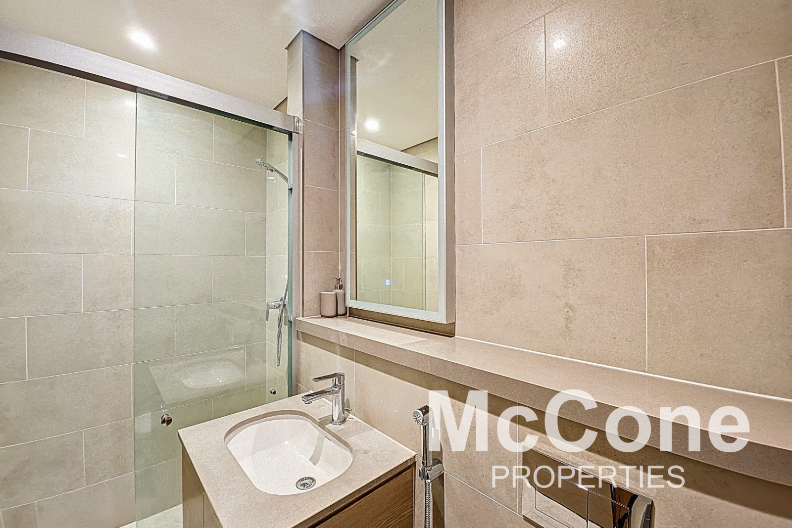 1 Bedroom Apartment for Rent in Sobha Hartland Waves, Mohammed Bin Rashid City — photograph 14 of 17