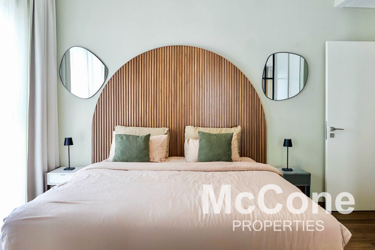2 Bedroom Apartment for Rent in Collective Tower 1, Dubai Hills Estate — photograph 20 of 30