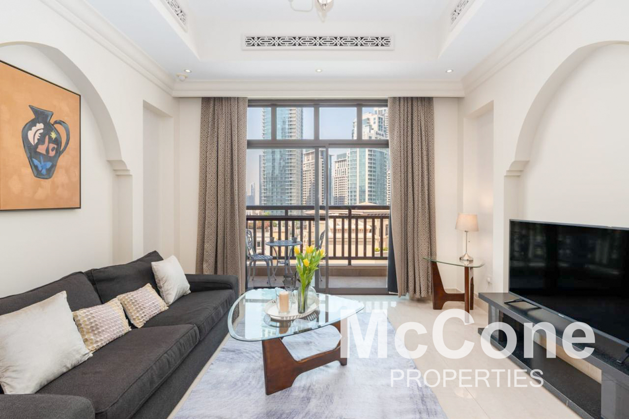 1 Bedroom Apartment for Rent in Tajer Residences, Downtown Dubai