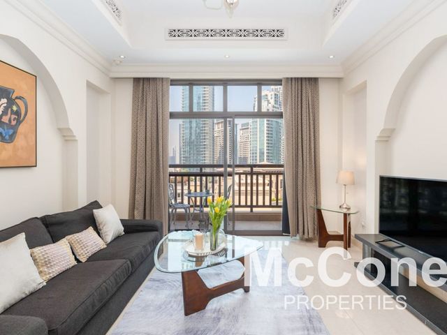 1 Bedroom Apartment for Rent in Tajer Residences, Downtown Dubai