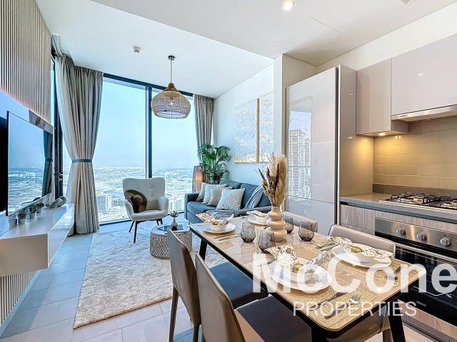 1 Bedroom Apartment for Rent in Sobha Hartland Waves, Mohammed Bin Rashid City