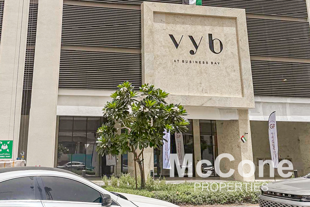 1 Bedroom Apartment for Rent in VYB, Business Bay — photograph 11 of 11