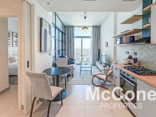 1 Bedroom Apartment for Rent in Collective Tower 1, Dubai Hills Estate