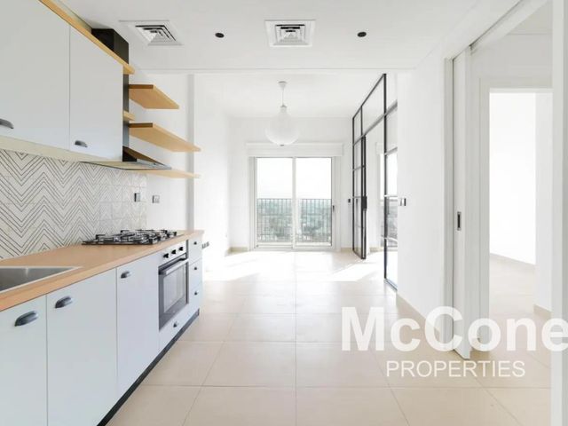 1 Bedroom Apartment for Rent in Collective Tower 2, Dubai Hills Estate