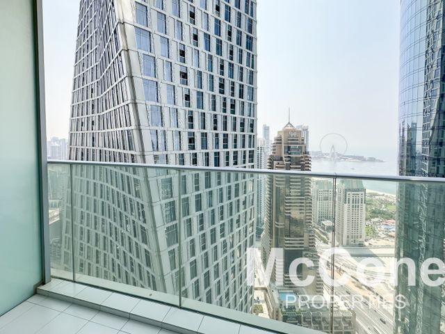 2 Bedroom Apartment for Rent in Damac Heights, Dubai Marina