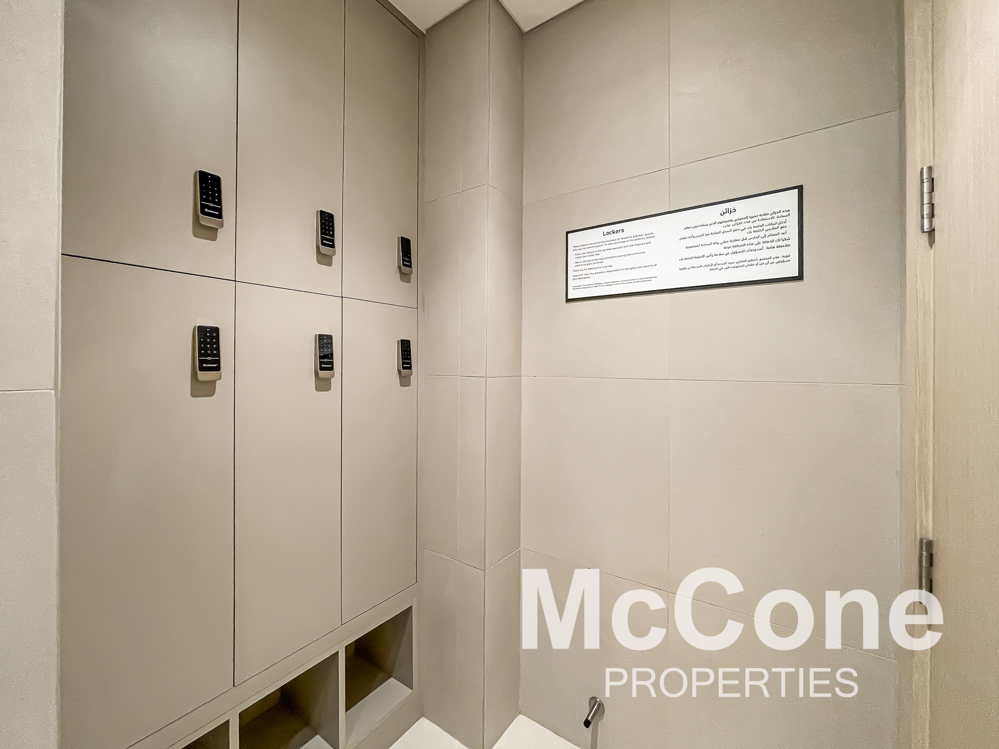 3 Bedroom Apartment for Sale in Golf Heights, The Views — photograph 29 of 29