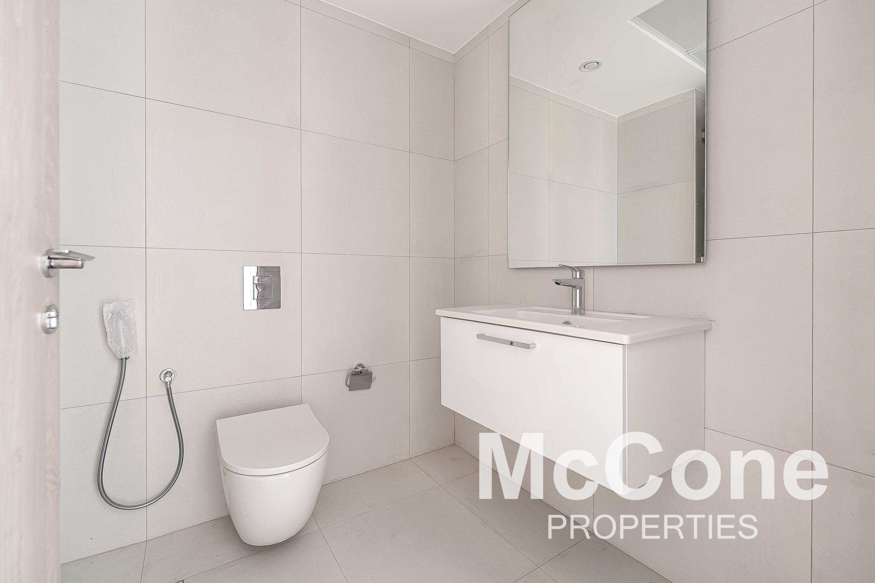 1 Bedroom Apartment for Rent in Luma Park Views, Jumeirah Village Circle — photo 6 of 10