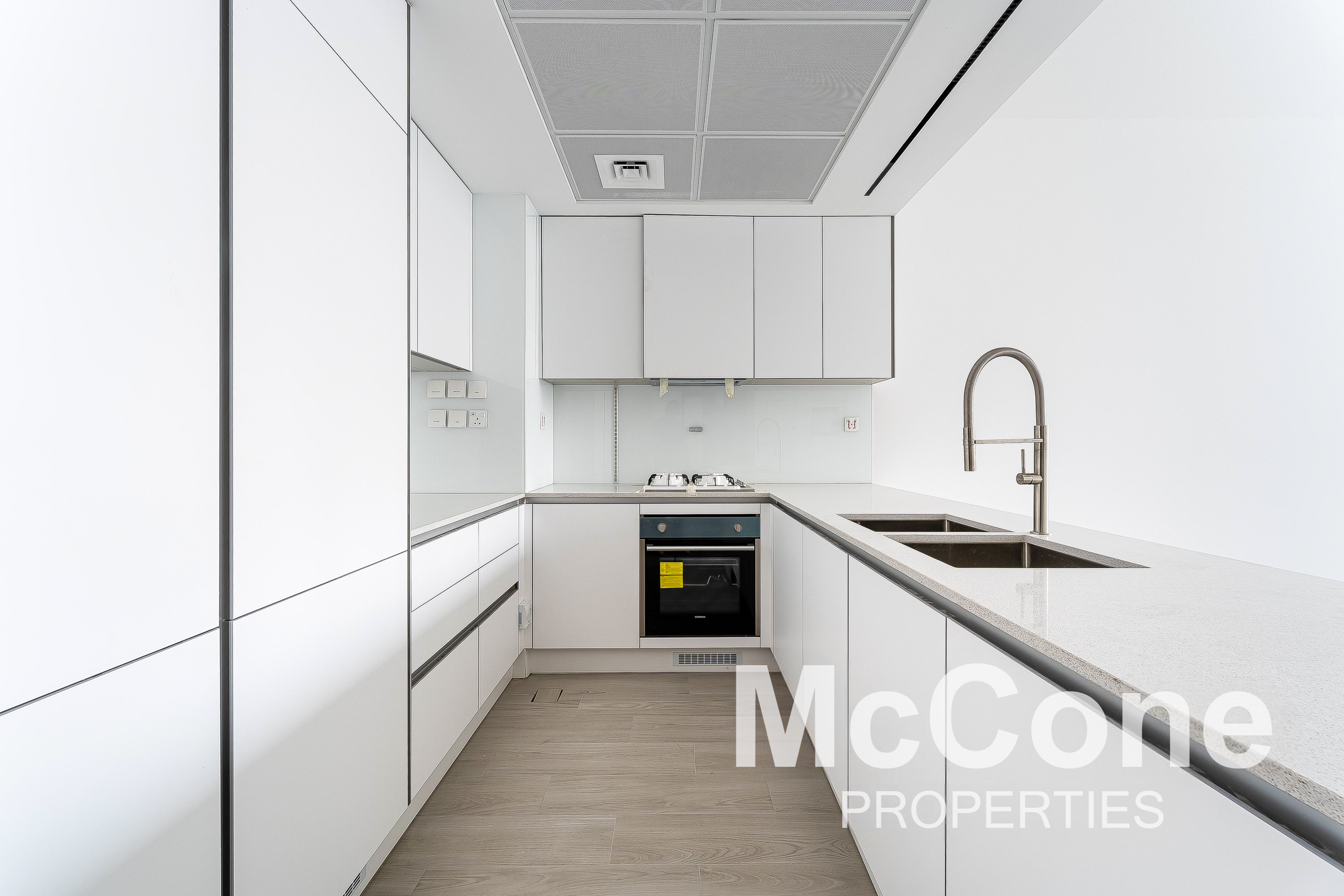 1 Bedroom Apartment for Rent in Luma Park Views, Jumeirah Village Circle — photo 4 of 10