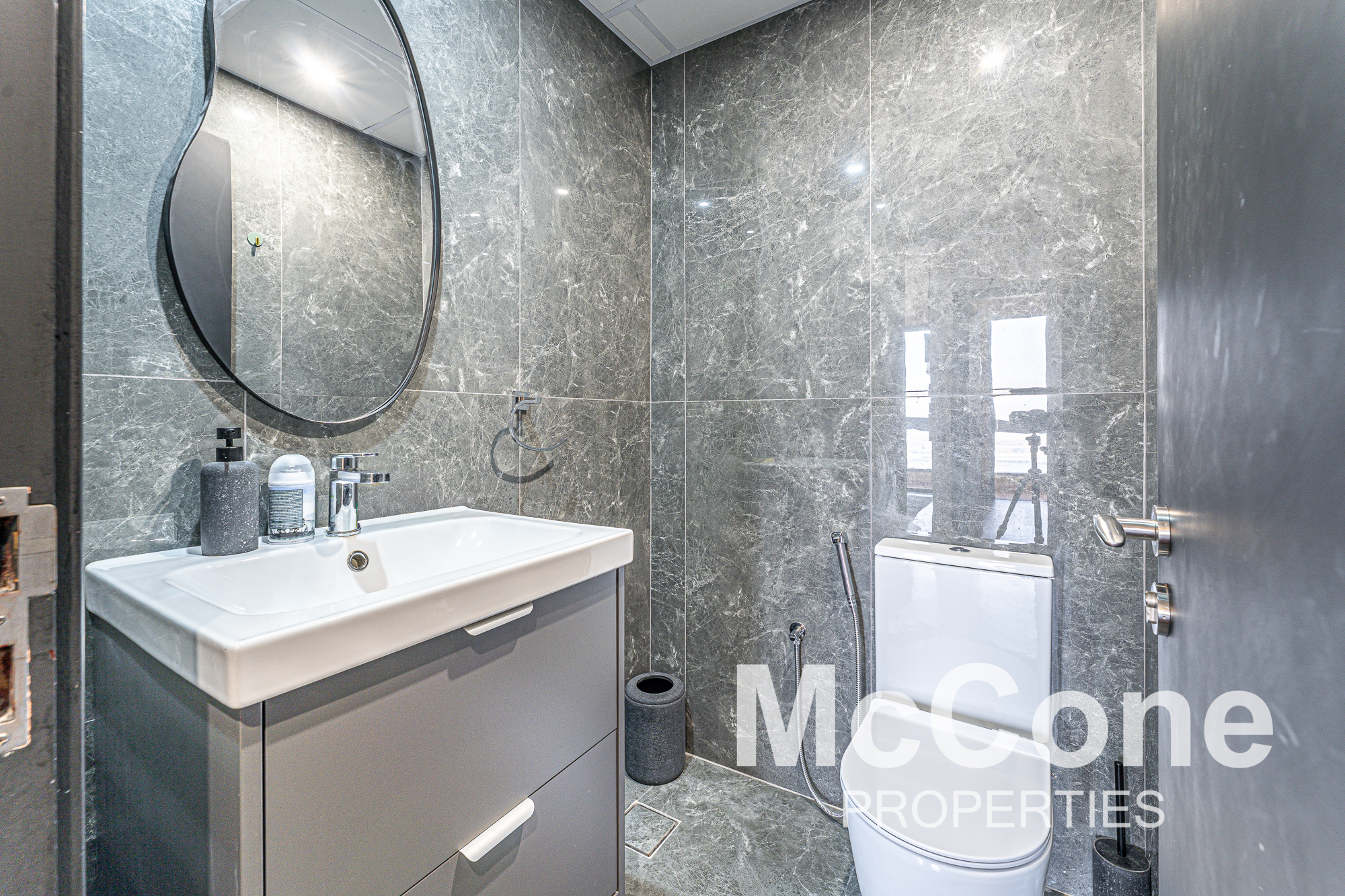 3 Bedroom Apartment for Rent in Rimal 5, Jumeirah Beach Residence — photograph 14 of 24